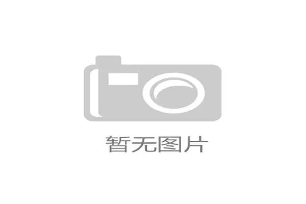 中国乒协与WTA联合打造教练学院首期学员赴美深造开启新篇章 中国乒协与WTA联合打造教练学院首期学员赴美深造开启新篇章