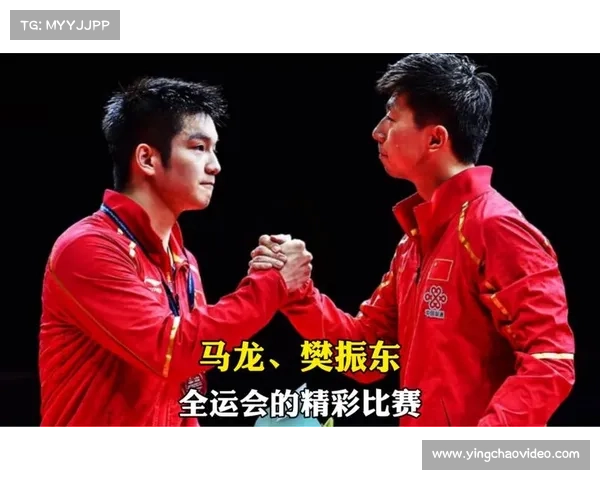 全运会男团决赛：北京与江苏巅峰对决