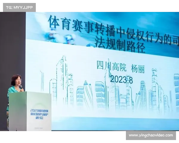 体育版权价值与赛事受欢迎程度、明星效应、市场潜力等因素紧密相关 体育版权价值与赛事受欢迎程度、明星效应、市场潜力等因素紧密相关