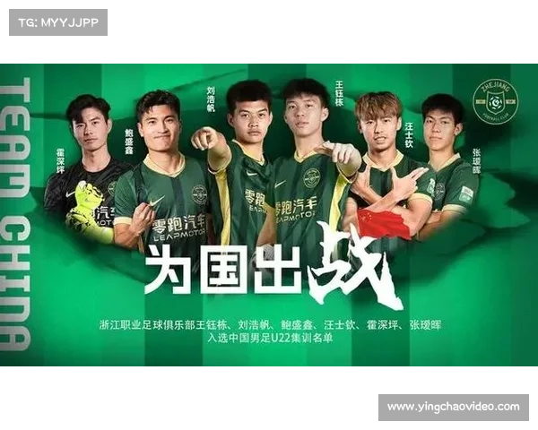 刘浩帆、张瑷晖因伤缺阵浙江队末轮比赛 刘浩帆、张瑷晖因伤缺阵浙江队末轮比赛