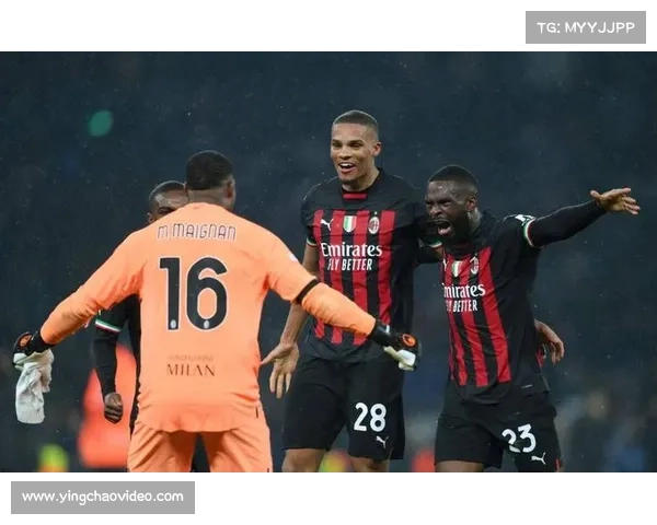 AC米兰14轮积31分领跑，净胜球优势成登顶关键